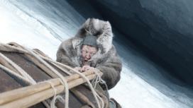 Amundsen