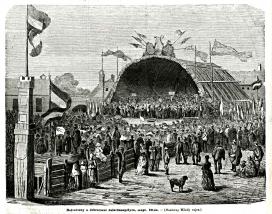 A debreceni dalos ünnep Munkácsy grafikáján, 1868