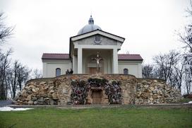 Szent Kereszt kápolna és alsó sírkápolna gróf Esterházy János tiszteletére