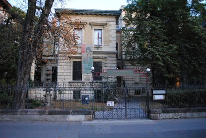 Hopp Ferenc Kelet-ázsiai Művészeti Múzeum

