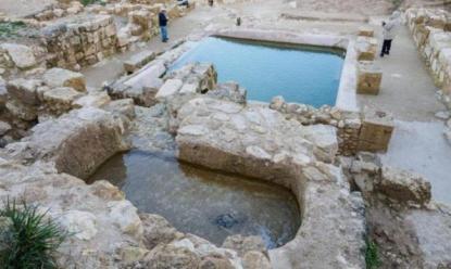 Jeruzsálem 1500 éves medencéje
