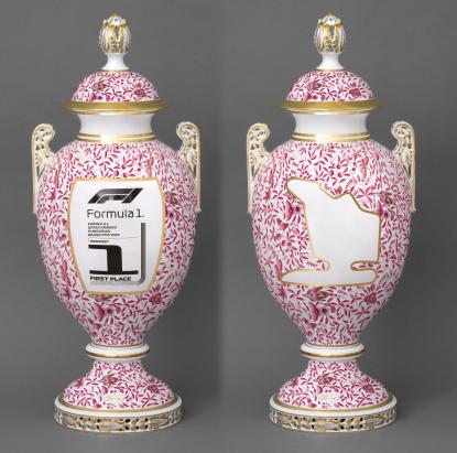 Herendi Porcelán Trófea a Formula 1 Magyar Nagydíjon Herendi Porcelán Trófea a Formula 1 Magyar Nagydíjon