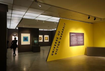 Szöulban mutatkoznak be a Szépművészeti Múzeum Vasarely Múzeumának remekművei