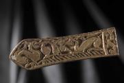 Bronz nagyszíjvég, kor: késő avar kor, Kr. u. VIII. század középső harmada\r\n