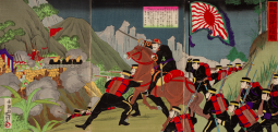 Kōchōrō Kunishige Szárazföldi csata Gazannál (Korea) a kínai-japán háborúban (triptichon), Japán, Meiji-korszak, 1894 körül, színes fametszet, 37,4 x 25,6 cm, Hopp Ferenc Ázsiai Művészeti Múzeum