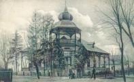 Községháza, Rákoshegy (régi képeslap)