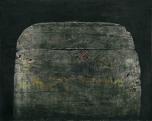 Reigl Judit: Guano, 1959-1963, 212 x 270 cm, vegyes technika, vászon