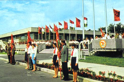 Summer camp opening (1980