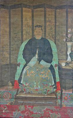 Hivatalnok felesége, ősportré, Kína, 18. század