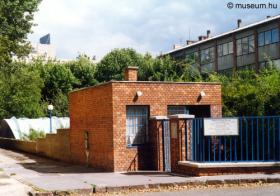 Museum entrance Museum entrance