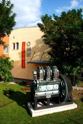 The museum building The museum building