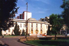 The museum building