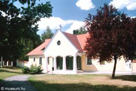 The entrance of the Village Museum and the Oil industry Museum The entrance of the Village Museum and the Oil industry Museum