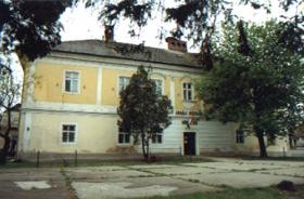 The museum building