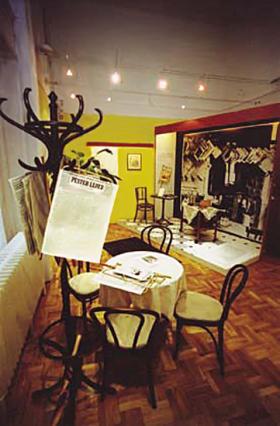 Inside the museum Inside the museum