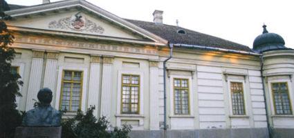 A múzeum épülete