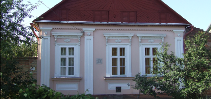 Alsóvárosi Tájház, Szeged