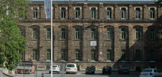 Magyar Építészeti Múzeum