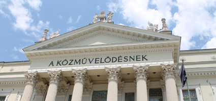 Móra Ferenc Múzeum, Szeged