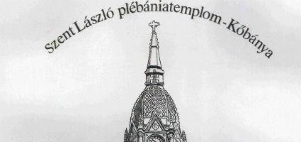 Szent László Plébániatemplom, Budapest