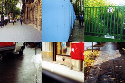 The work of Sándor Bartha The work of Sándor Bartha