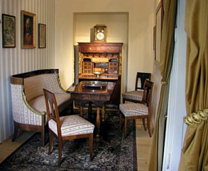István Katona Memorial Room István Katona Memorial Room