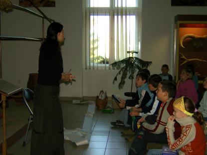 Museum pedagogical activity