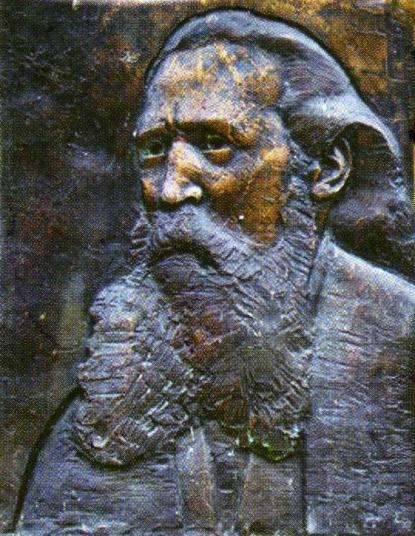 Herman Ottó Herman Ottó