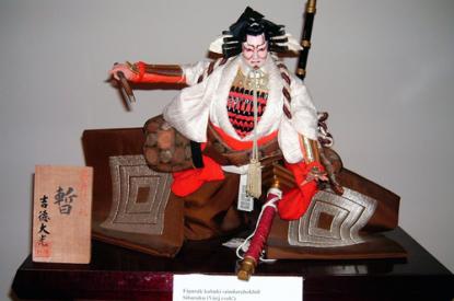 Figures of a Kabuki Play: Sibaraku (Just wait) Figures of a Kabuki Play: Sibaraku (Just wait)