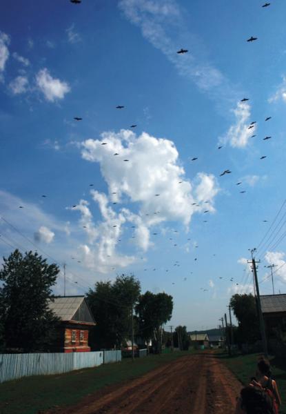 Illusztráció Illusztráció