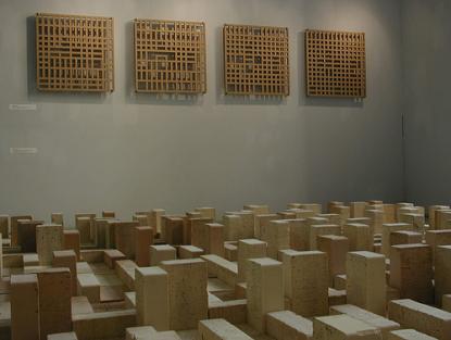 Egy nagy téglakép. Hosszúság, szélesség, magasság, mélység. Egy nagy téglakép. Hosszúság, szélesség, magasság, mélység.