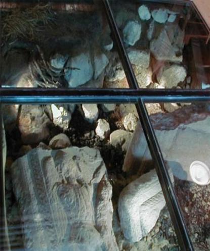The nationally claimed Renaissance relic owned by the Segesd Museum: The Tombstone of Katalin Báthor