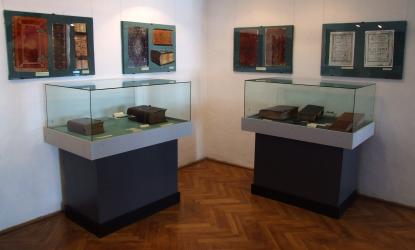 A taste of the exhibition A taste of the exhibition