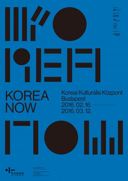 Korea now, plakát Korea now, plakát