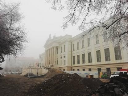 Móra Ferenc Múzeum
