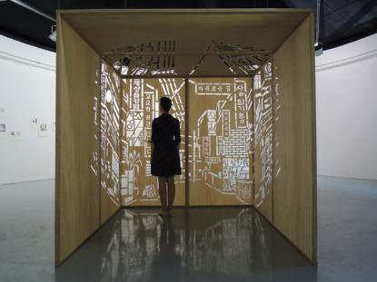Szvet Tamás: Heterotopia, 2013