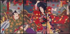 A taste of the exhibition