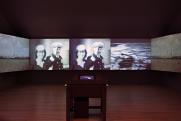 Installation