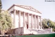 The museum building