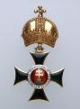 The Highest Rank of the Hungarian Saint Stephen Order 
