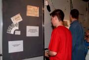 A taste of the exhibition