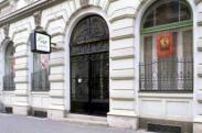 The gallery building