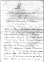 Cannonica visitatio (egyházlátogatási könyv), 1815.
