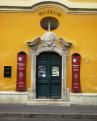 The museum building