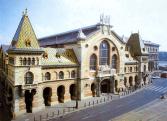 Market Hall