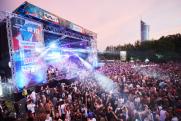 Donauinselfest