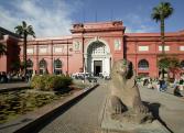 Egyiptomi Múzeum