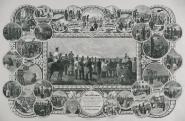 A Kreith-féle Ereklyemúzeum emléklapja, litográfia