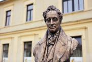 Lantos Györgyi szobra Batthyány Fülöpről, Körmend  