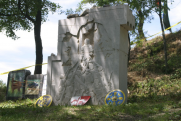Drégelyvár
